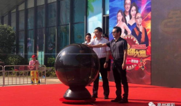 掼蛋比赛视频,策略对决，激情四溢